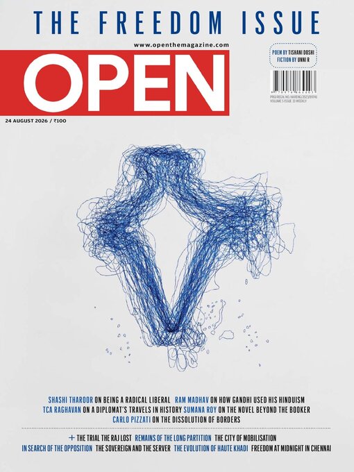 Cover image for Open Magazine
